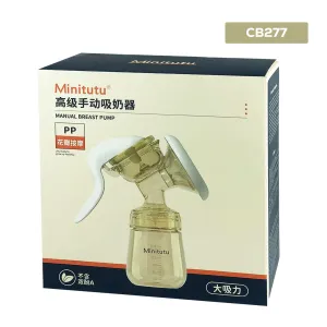 Minitutu Manual Breast Pump – 160ml (Model: CB277)